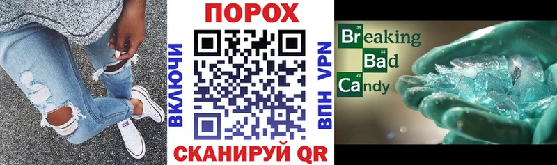 АМФ 98%  купить наркотик  Тбилисская 