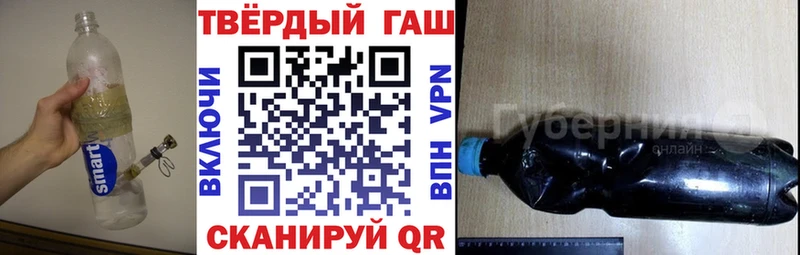 ГАШ Premium  Тбилисская 