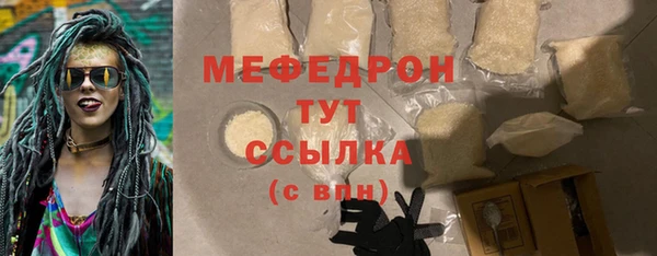 PSILOCYBIN Карталы