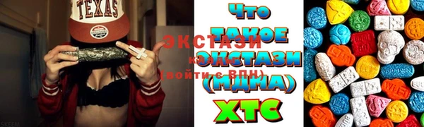 ALPHA PVP Киреевск