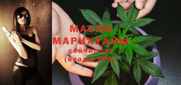 соль ск Кинешма