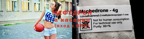 стаф Карпинск