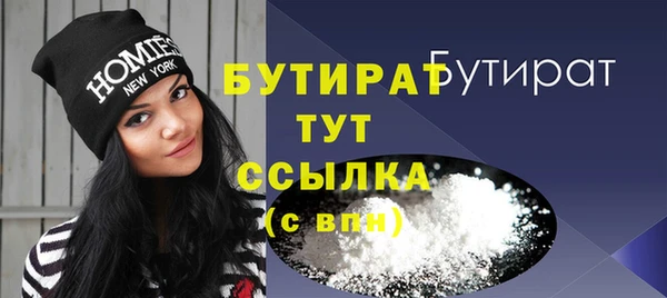 кокаин Михайлов