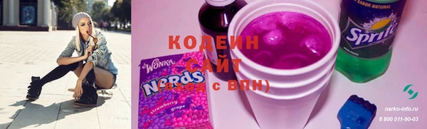 ALPHA PVP Киреевск