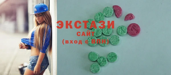 стаф Карпинск