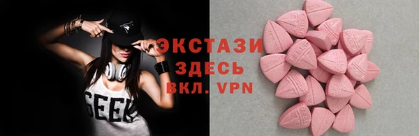 стаф Карпинск