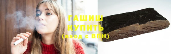 ALPHA PVP Киреевск