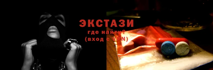 первитин Касимов