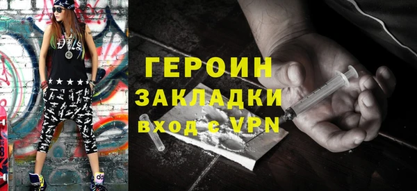 PSILOCYBIN Карталы
