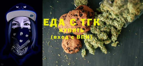 PSILOCYBIN Карталы