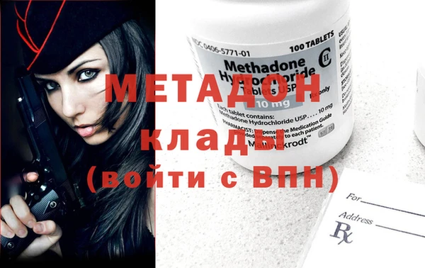 стаф Карпинск