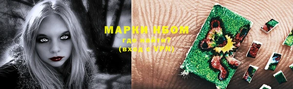 мяу мяу мука Михайловка