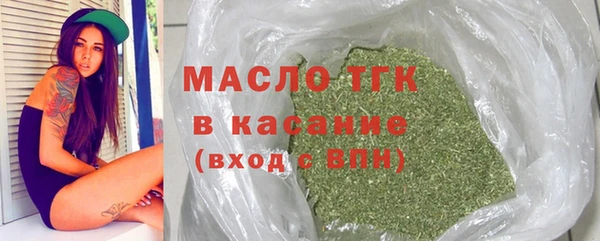 стаф Карпинск