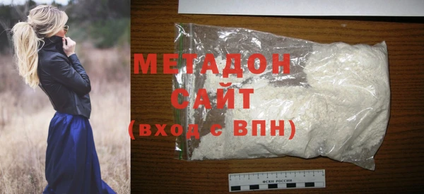 PSILOCYBIN Карталы